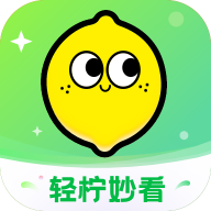2025游戏新人直播平台选择APP应用
