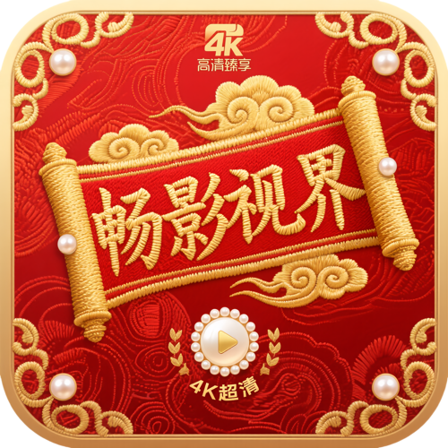 芋瓜短视频下载官方版APP应用